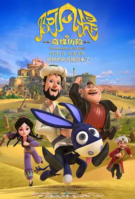 久久精品色